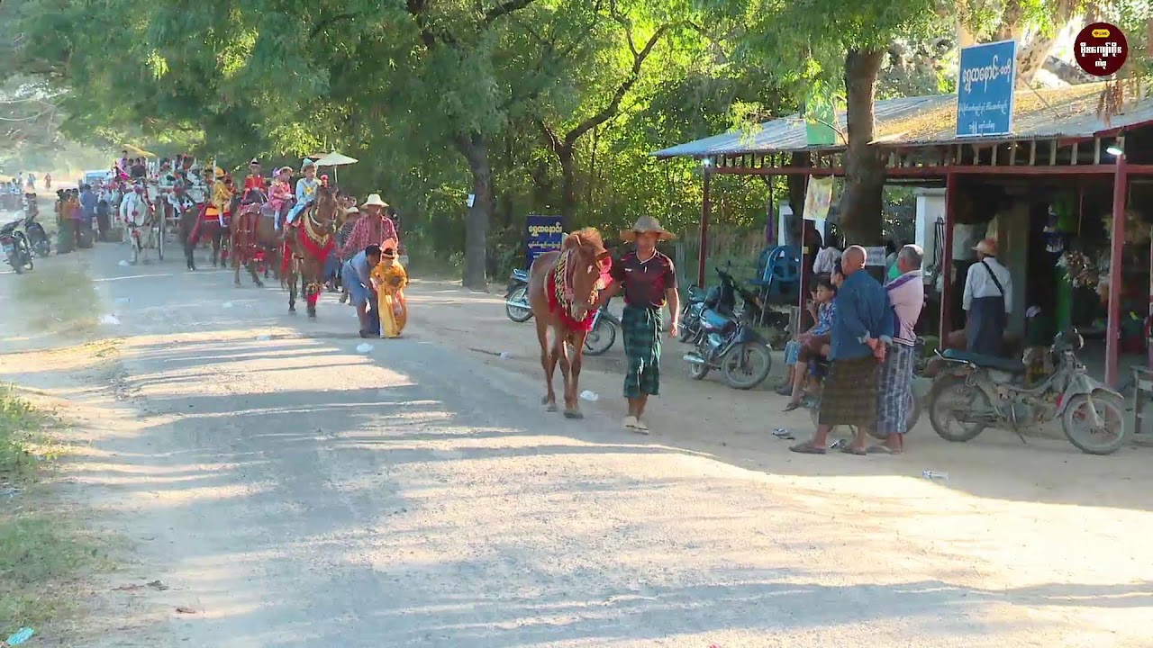 အလှူတော်မင်္ဂလာ ရှင်လောင်းလှည့်