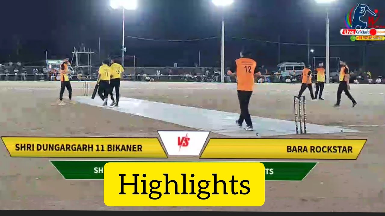 borawar night tournament | shri dungergarh 11 bikaner vs bara rockstar | hukmiram | borawar | live