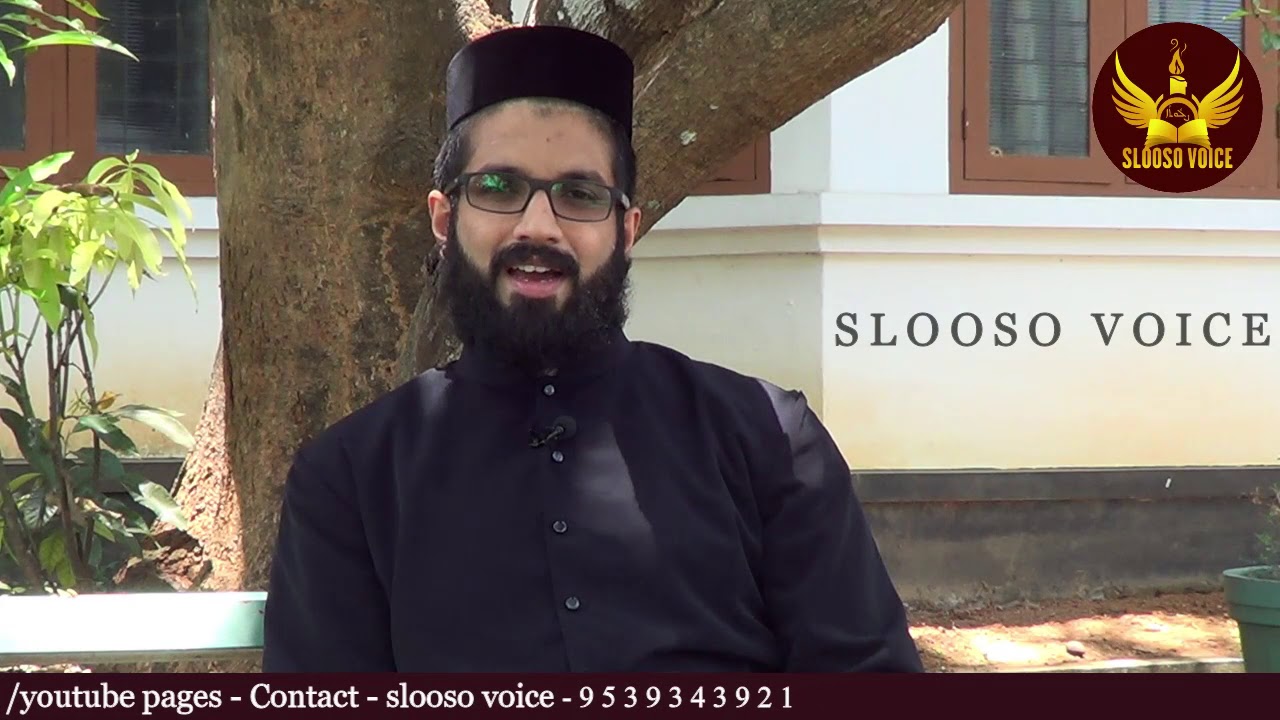സൗമോ 2020 - ലാസറിന്റെ ശനി - ഫാ. ഷാനു കല്ലുങ്കല്‍ പൗലോസ്‌