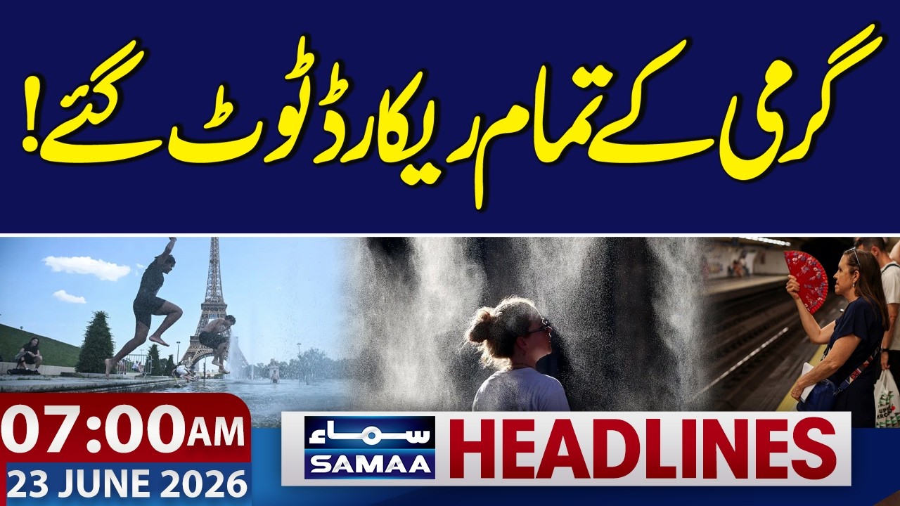 Iran US Peace Talk | All Heat Records Broken in Europe | 7 AM News Headlines | Samaa TV