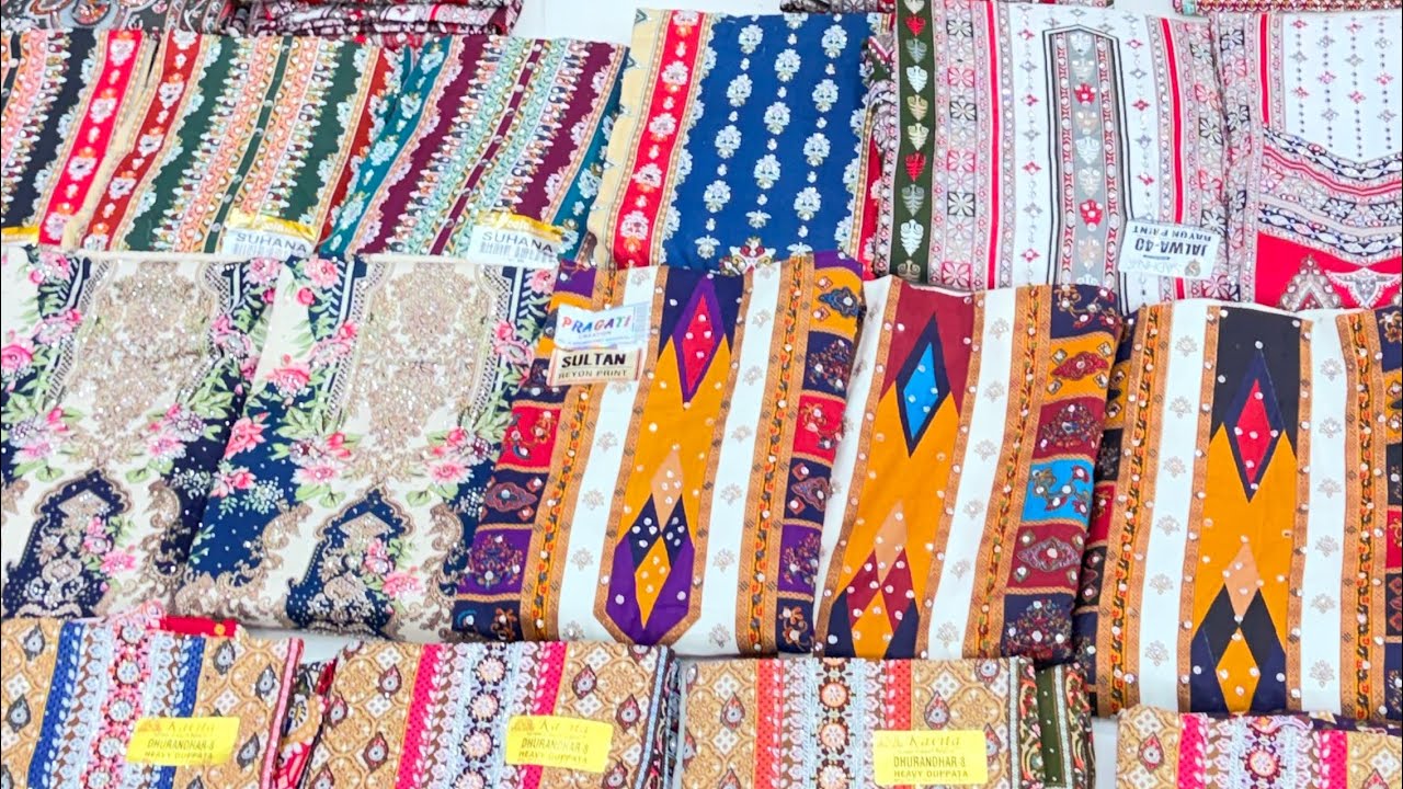 Reyon and jaaam coton flat rate 500 88744 94442