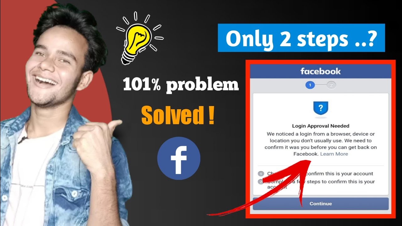 ✅Facebook Login Approval Needed Problem 2021 Solutions? | Login Approval Needed
