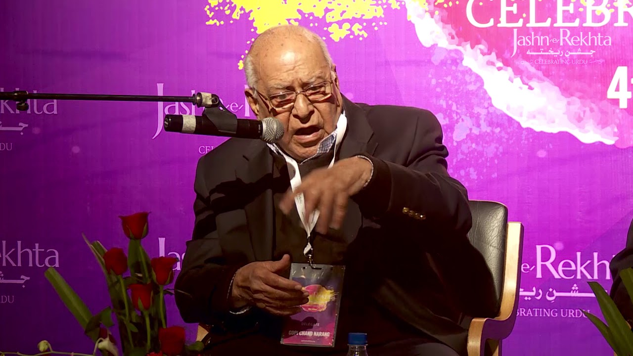 Indian Mythology in Urdu Poetry | Gopi Chand Narang & Shafey Kidwai | Jashn-e-Rekhta 4th Edition