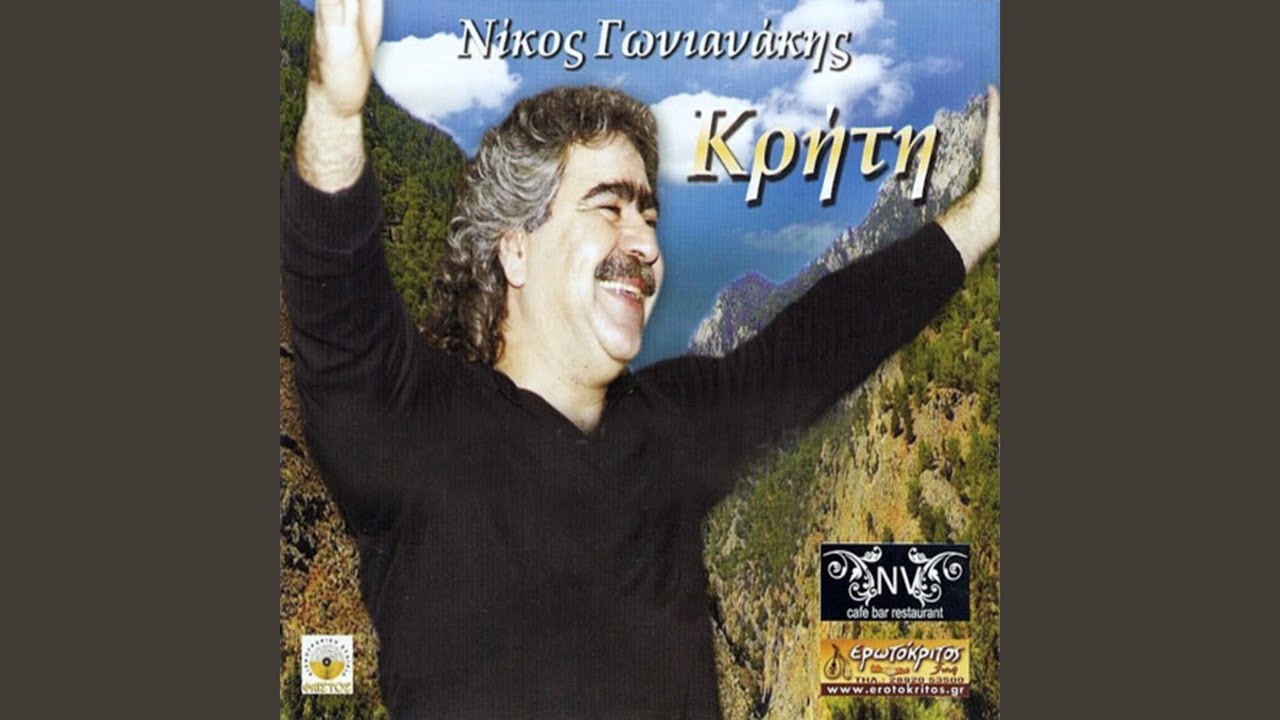 Tourkala