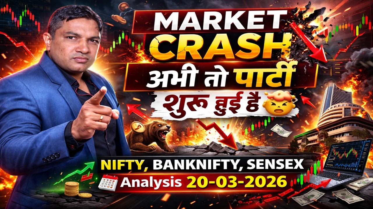 nifty prediction for tomorrow 20-03-2026 market prediction tomorrow nifty expiry sensex banknifty
