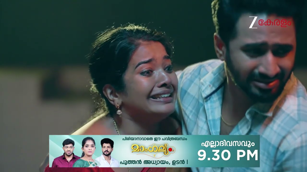 Manathe Kottaram | Ep - 482 | Webisode | Jan 16 2026 | Zee Keralam