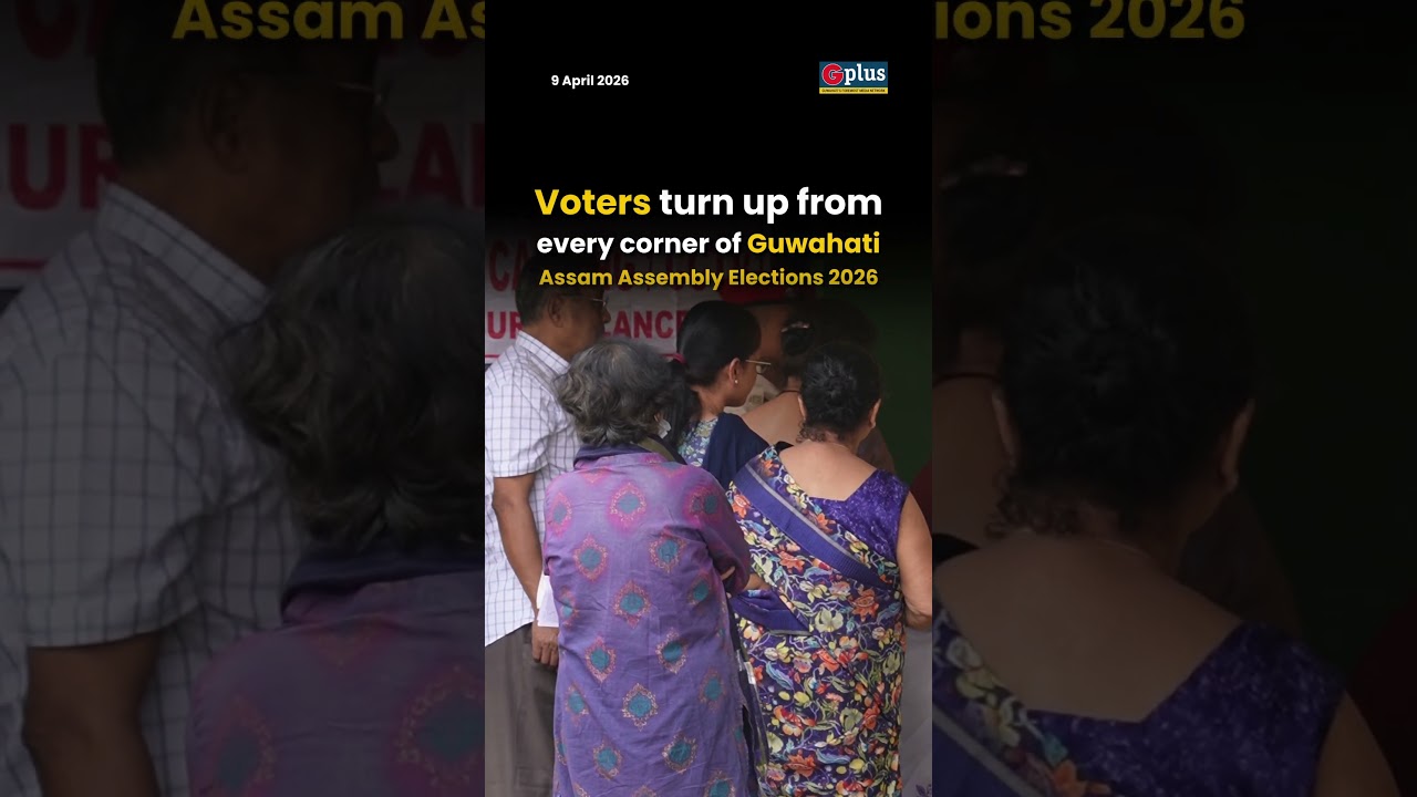 Guwahati records 49.47% voter turnout by 1 PM | Assam Assembly Election 2026