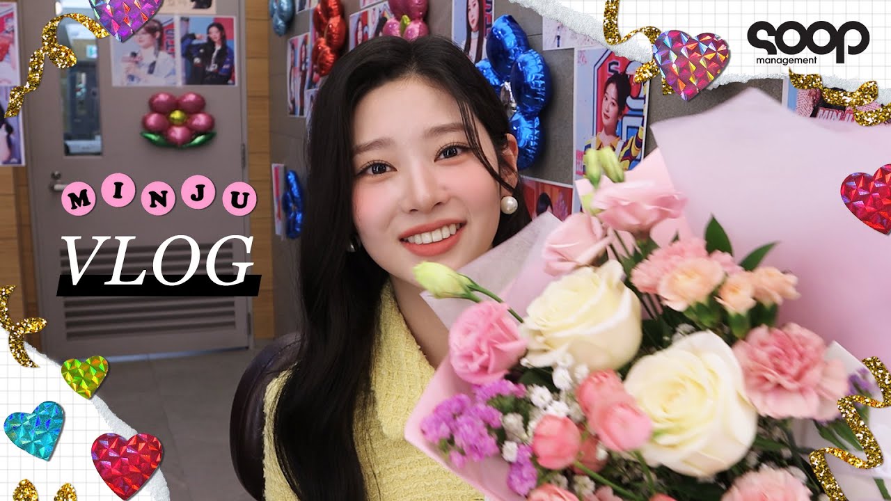 (ENG) 민주의 음악중심 마지막 날 VLOG | Minju Vlog