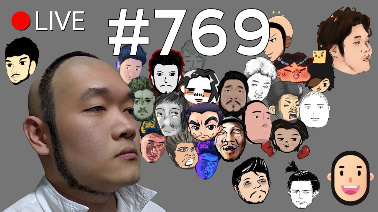 🔴LIVE | ไปกันใหญ่ #bounglive769