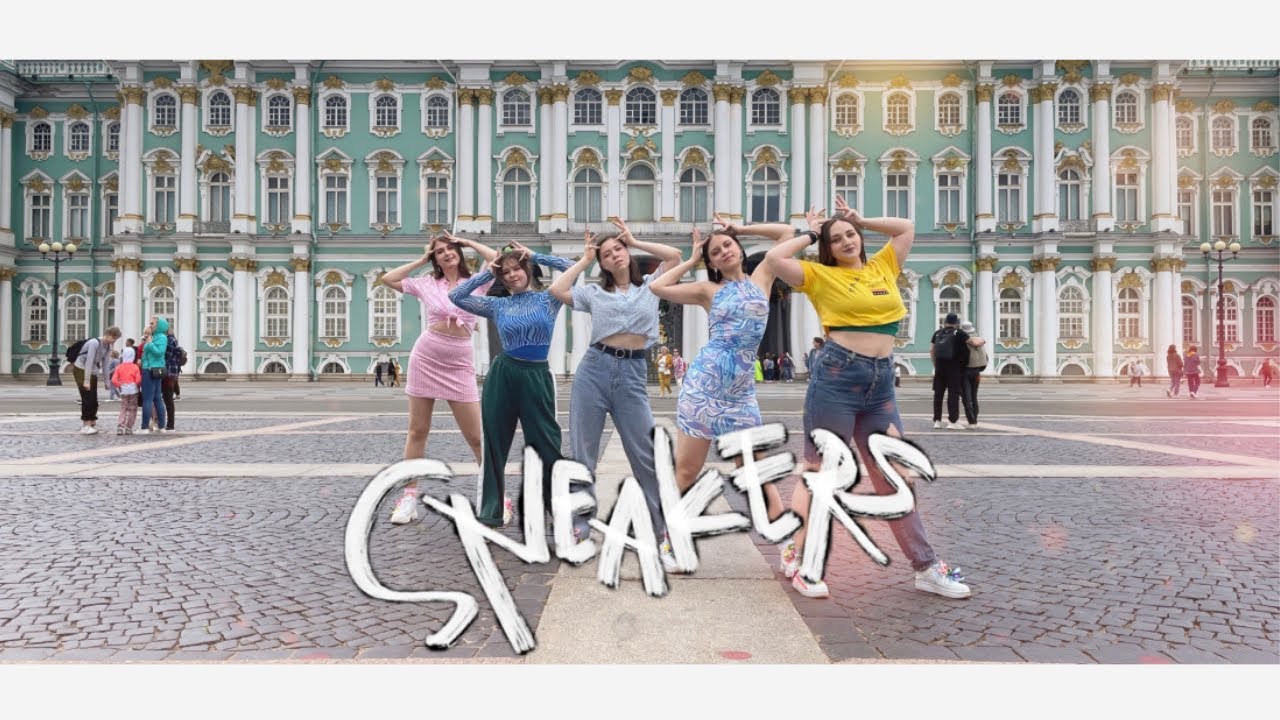 [KPOP IN PUBLIC | ONE TAKE]  ITZY - SNEAKERS dance cover by HANGUG CLUB