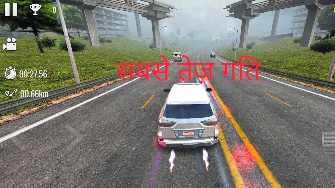 Car racing || कार रेसिंग || fast speed car || car accident #games #video #gaming #video #yt 