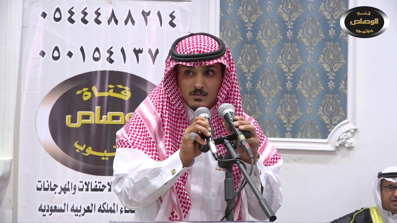 الشاعر نايف بدري العزيزي