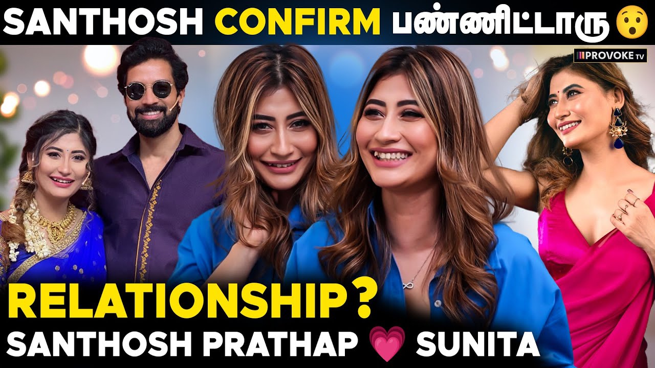 என் கல்யாணம் இப்படித்தான் Grand-ஆ நடக்கும்..😍❤️ | CWC Sunita Opens Up | Provoke TV