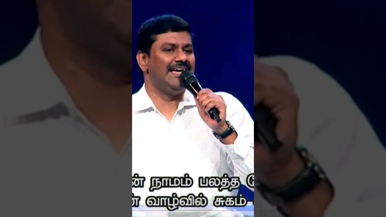 NLAG | Rev D Mohan |Sunday Service |NLCC #holyspirit #nlag #christiansongs #mohan #praise #spiritual