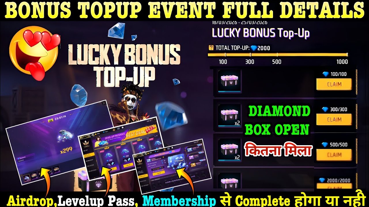 Lucky Bonus Topup Event Level Up Pass, Membership, Airdrop Se Complete Hoga | Bonus Diamond Kaise Le