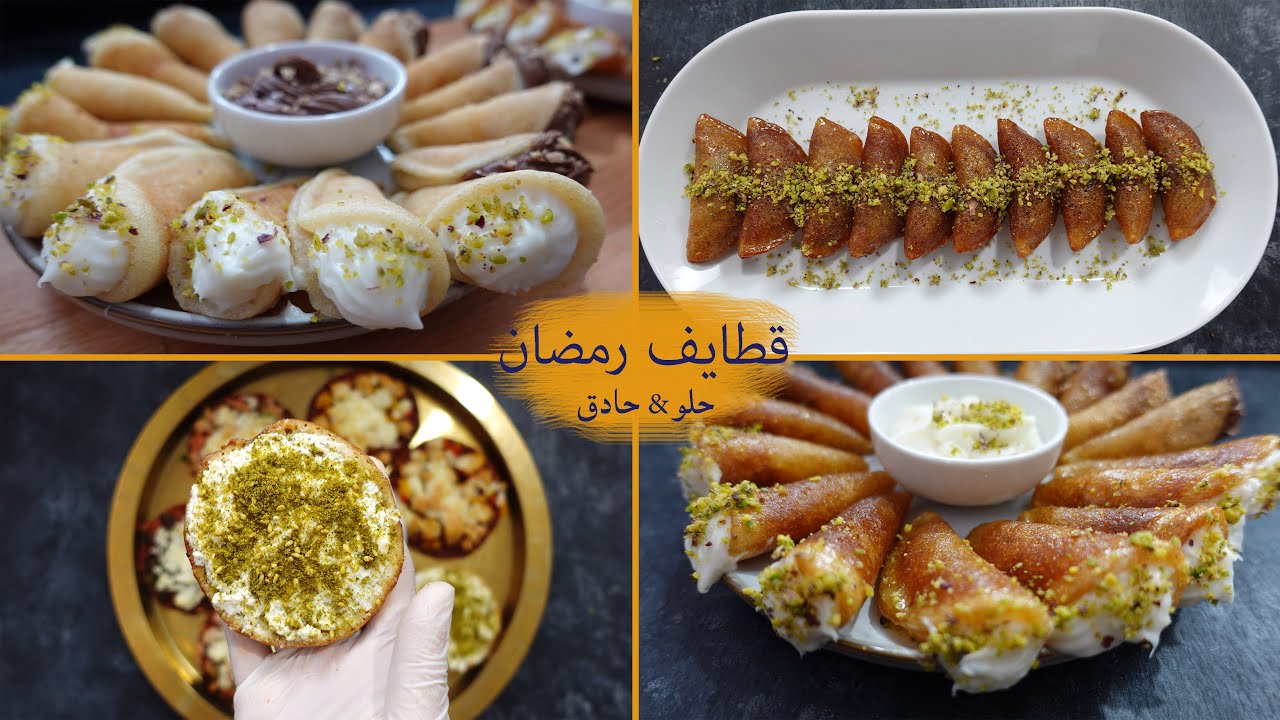 القطايف كما لم تروها من قبل 😋 اسرع فيديو للقطايف بكل تكاتها 😱 ترند القطايف ميني بيتزا