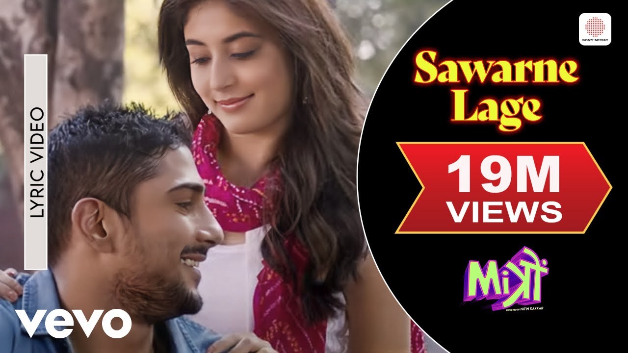 Sawarne Lage Lyric Video - Mitron | Jackky Bhagnani, Kritika | Nikhita Gandhi | Tanishk Bagchi
