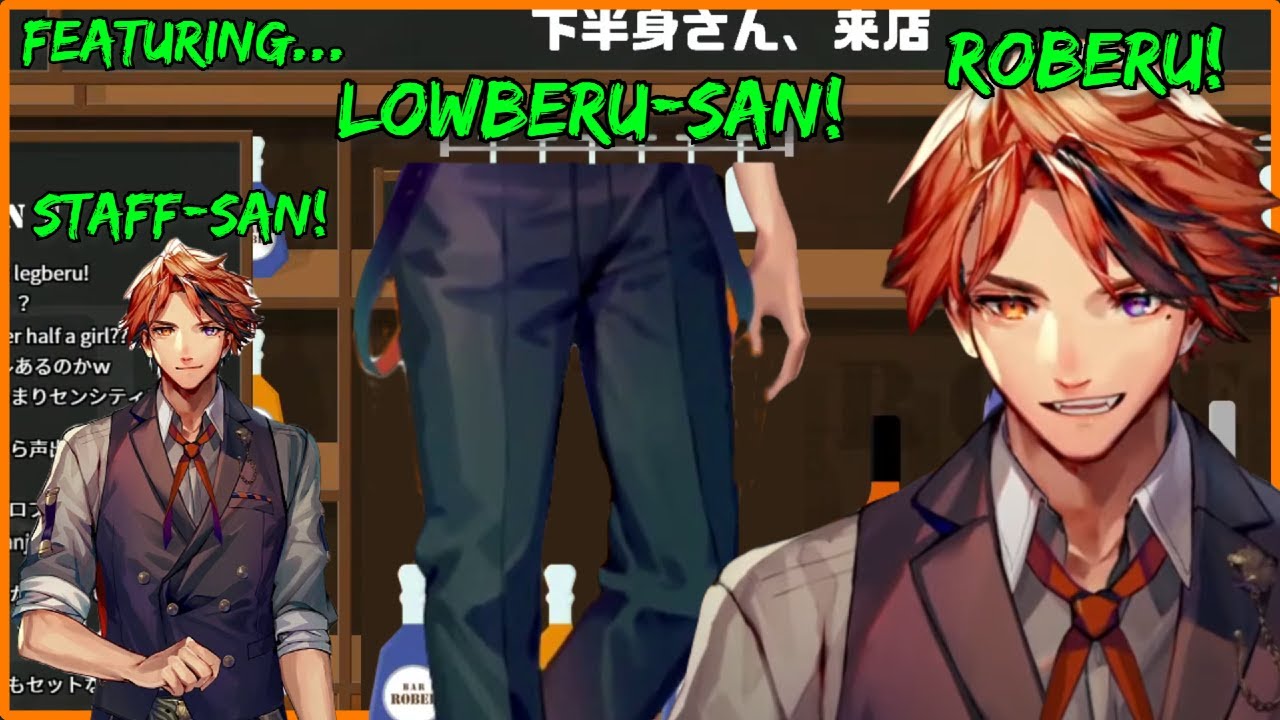Roberu Interviews His Lower Half, but if Roberu Laughs the Video Ends...【Holostars/Eng Sub】