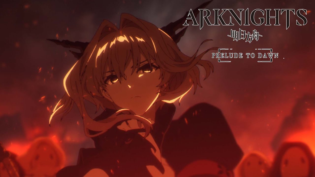 Annihilation | Arknights: PRELUDE TO DAWN