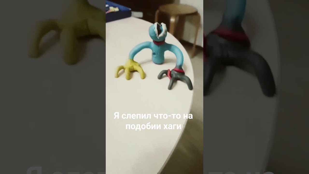 как вам?