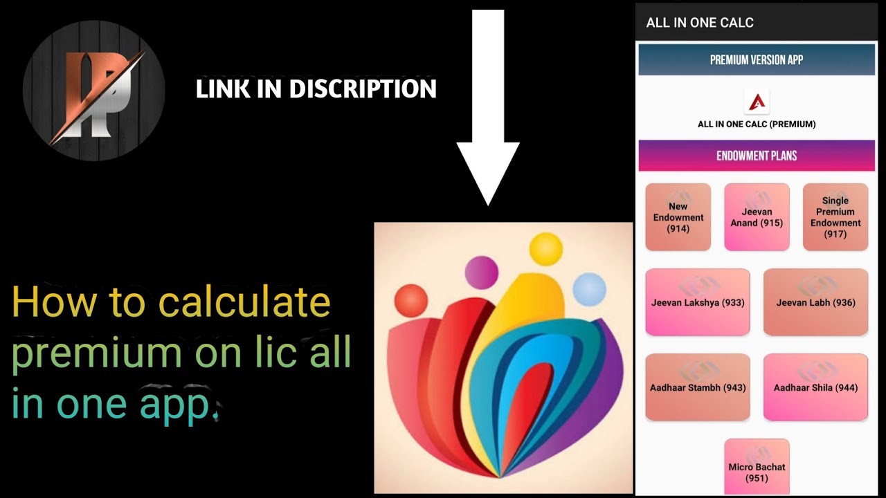 How to calculate premium on lic all in one full tutorial.