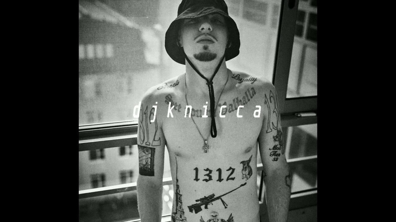 [ПРОДАН] FRIENDLY THUG 52 NGG x WHOLE LOTTA SWAG TYPE BEAT - 