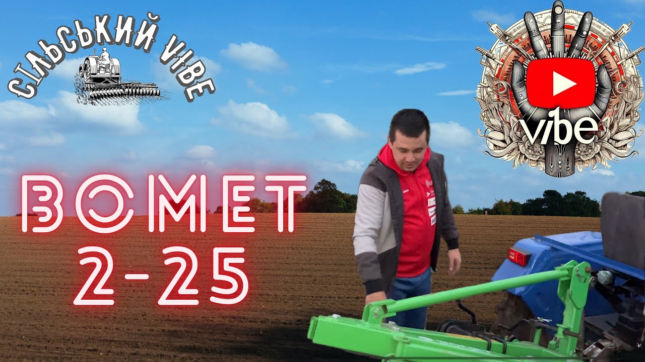 Шифенг звір🚜😱 тягне Bomet 2-25 не відчуваючи його ‼️‼️‼️