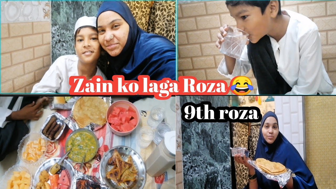 Zain ko laga roza | Sadaf ky pappa ne diye dhokha time per 😞 watching the video subscribe 👍