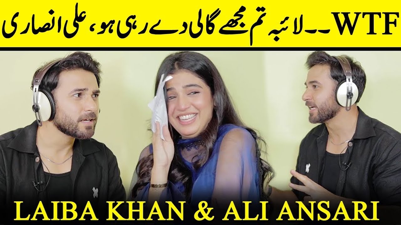 You Won't Believe What Laiba Khan Said | Epic Whisper Challenge | Ali Ansari | Desi Tv | SB2Q
