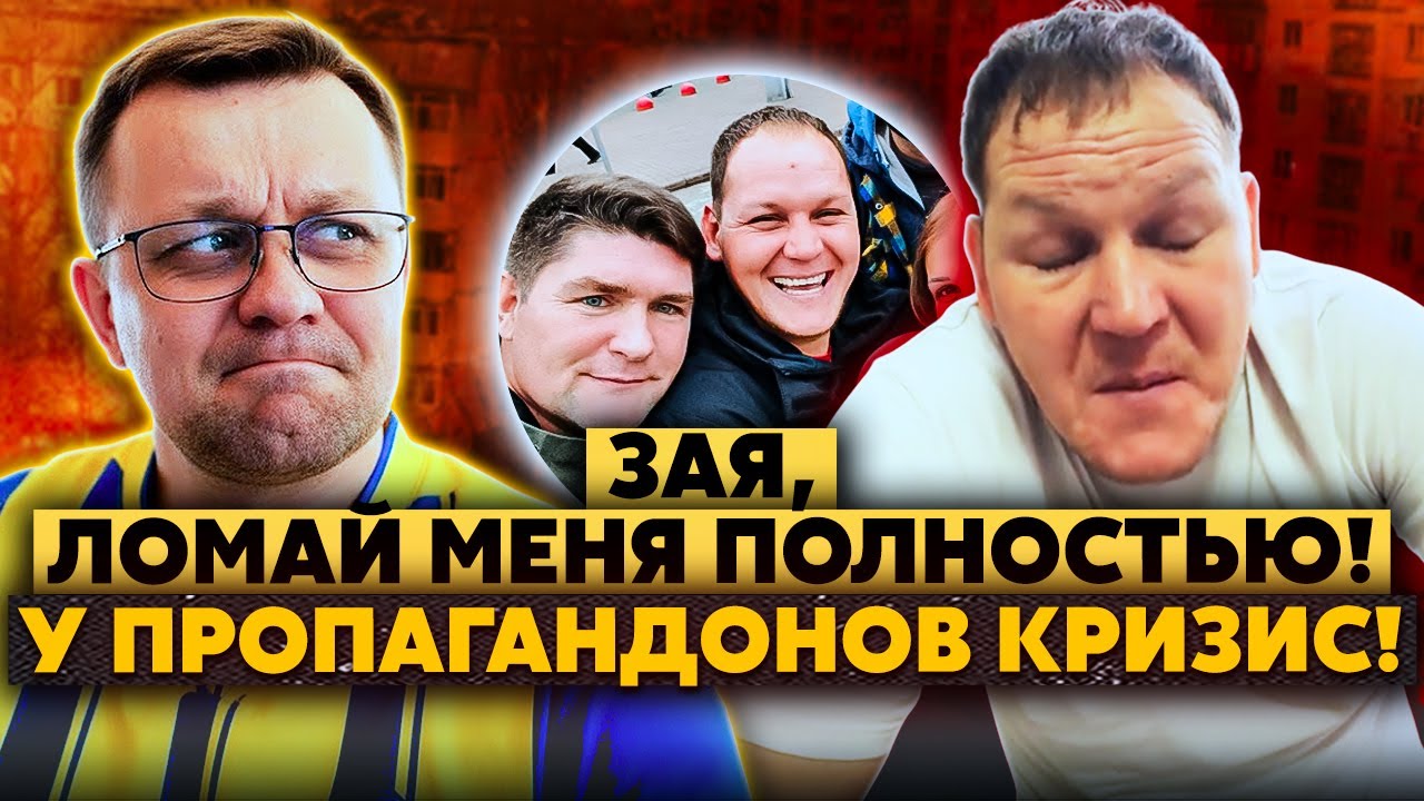 😱Бл*дь! Дениска начал ЗАИКАТЬСЯ! Страшный Коля ВСКРЫЛ КАНТОРУ! Новая МЕТОДИЧКА ДЛЯ МАРИКА!