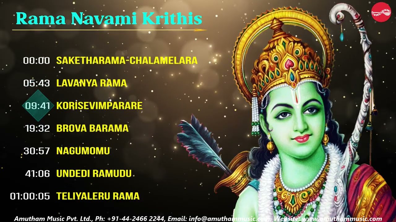 Rama Navami Krithis || Various Artist || Juke Box