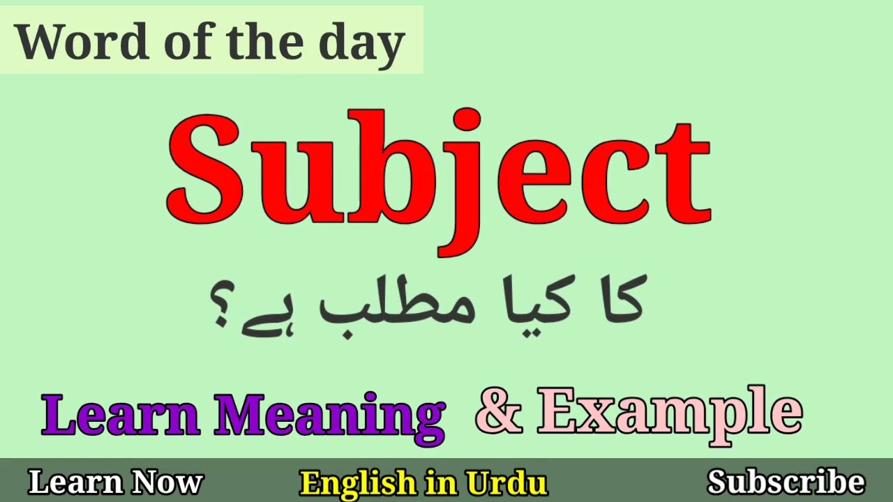 Subject Meaning in Urdu