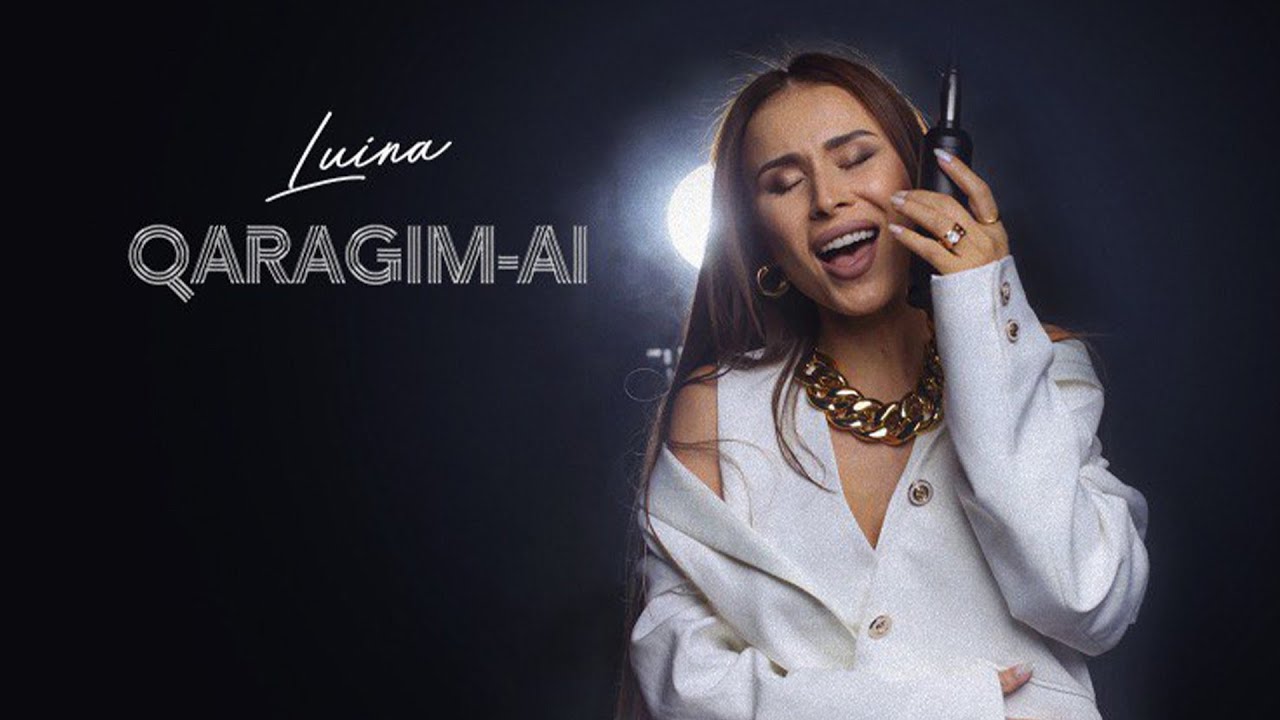 Luina - QARAGIM-AI