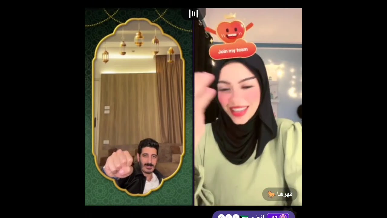 ياتري شاكر ناوي يعمل إيه مع مهره ⁉️ #شاكر_محظور_دلوقتي