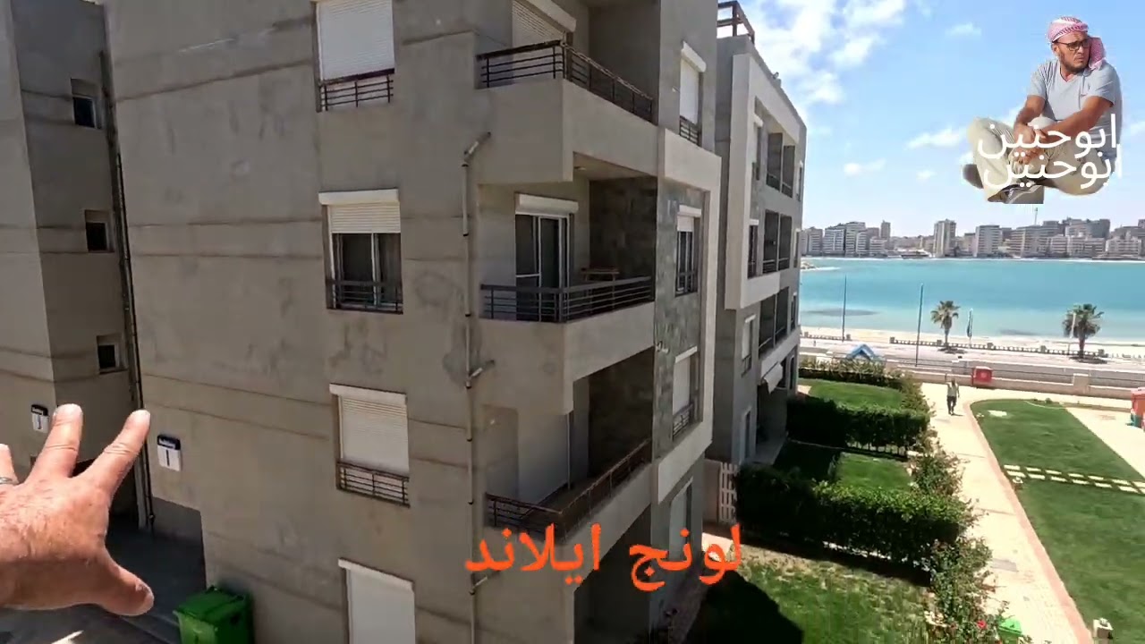 شاليهات لونج ايلاند غرفتين