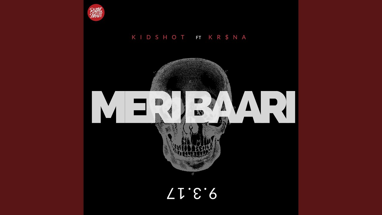 Meri Baari