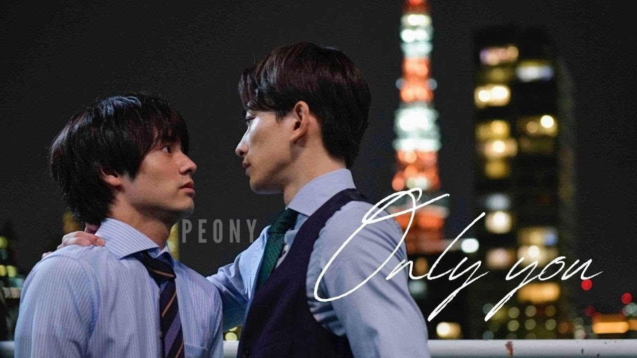 [FMV] ONLY YOU - CHOI SIWON | CHERRY MAGIC FMV