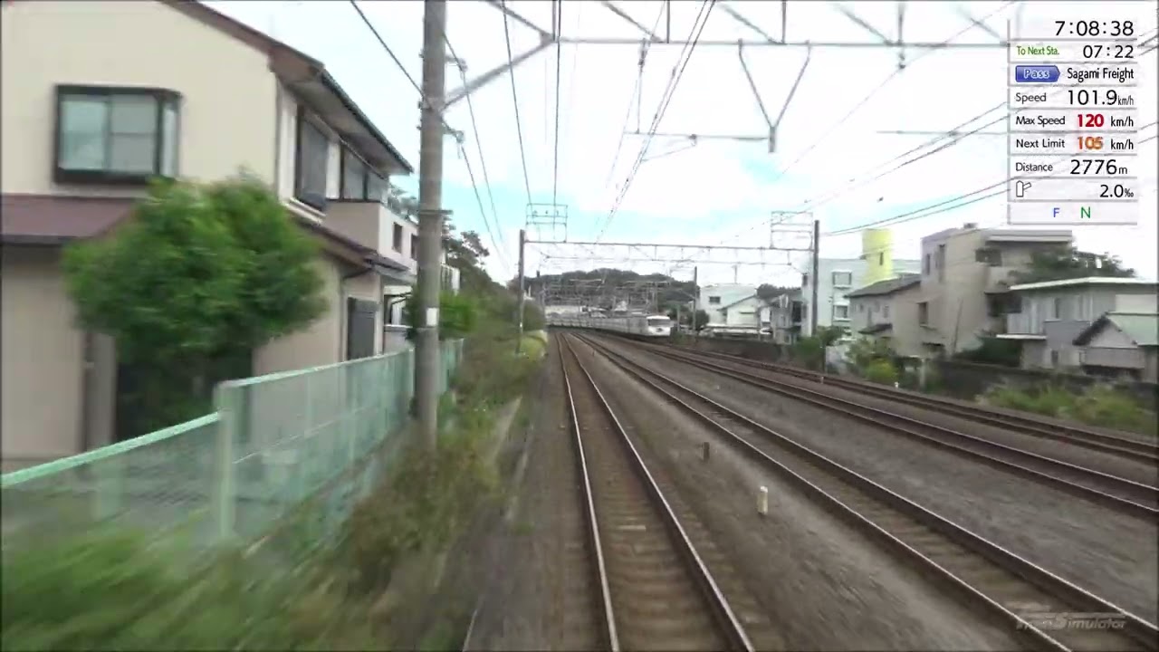 JR東日本トレインシミュレーター 東海道貨物線 特急 湘南8号 小田原→東京 3078M