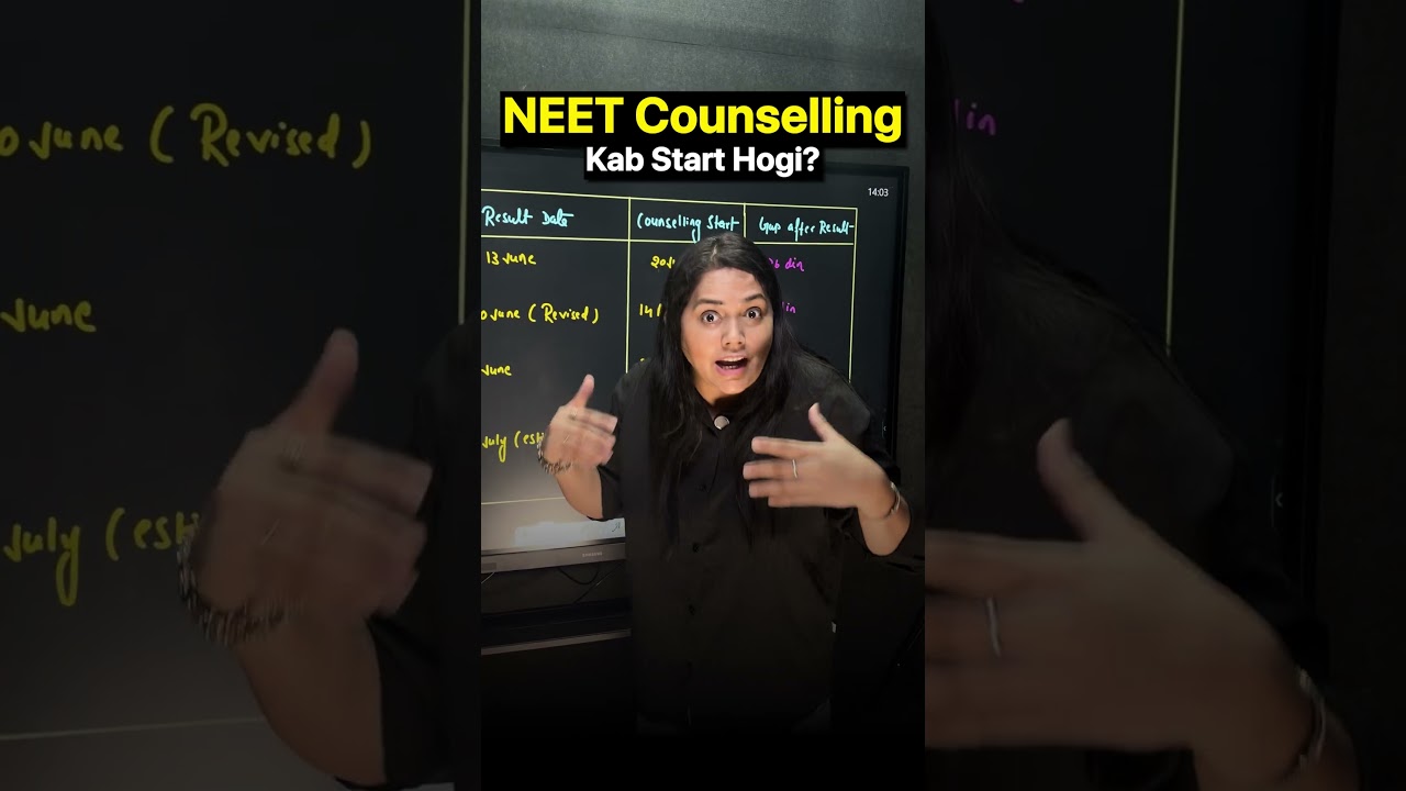 🚨 When Will NEET 2026 Counselling Start? | MCC Registration Date & Timeline | Dr. Shipra Ma'am