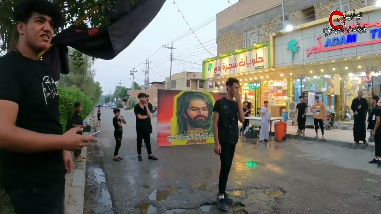 استعراض وحدة المواكب || البصرة_قضاء القرنة ||محرم 1444(2022)