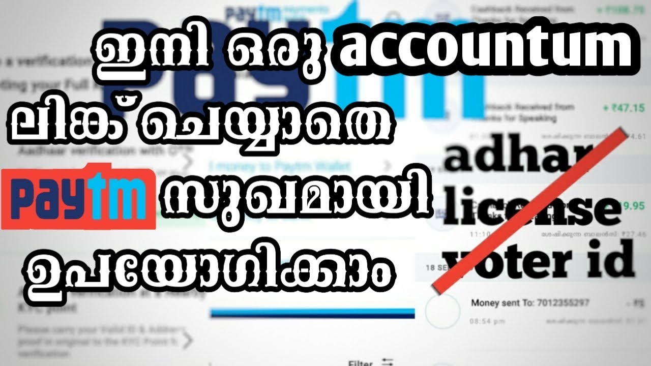 how create a paytm account In malayalam  Without linking