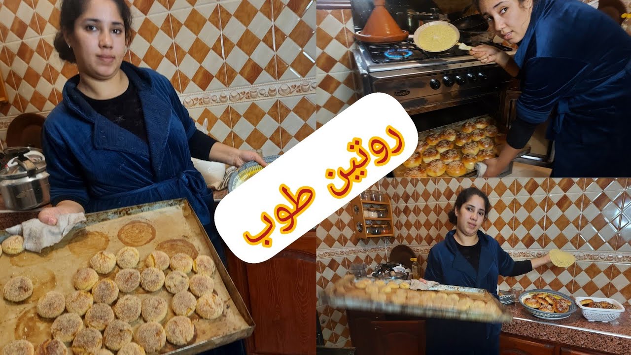 روتين نهار داز طوب وصفة كرص ناجحة بغرير حرشة وصفات ناش دراوش لي هلكهم هاد لغلاء