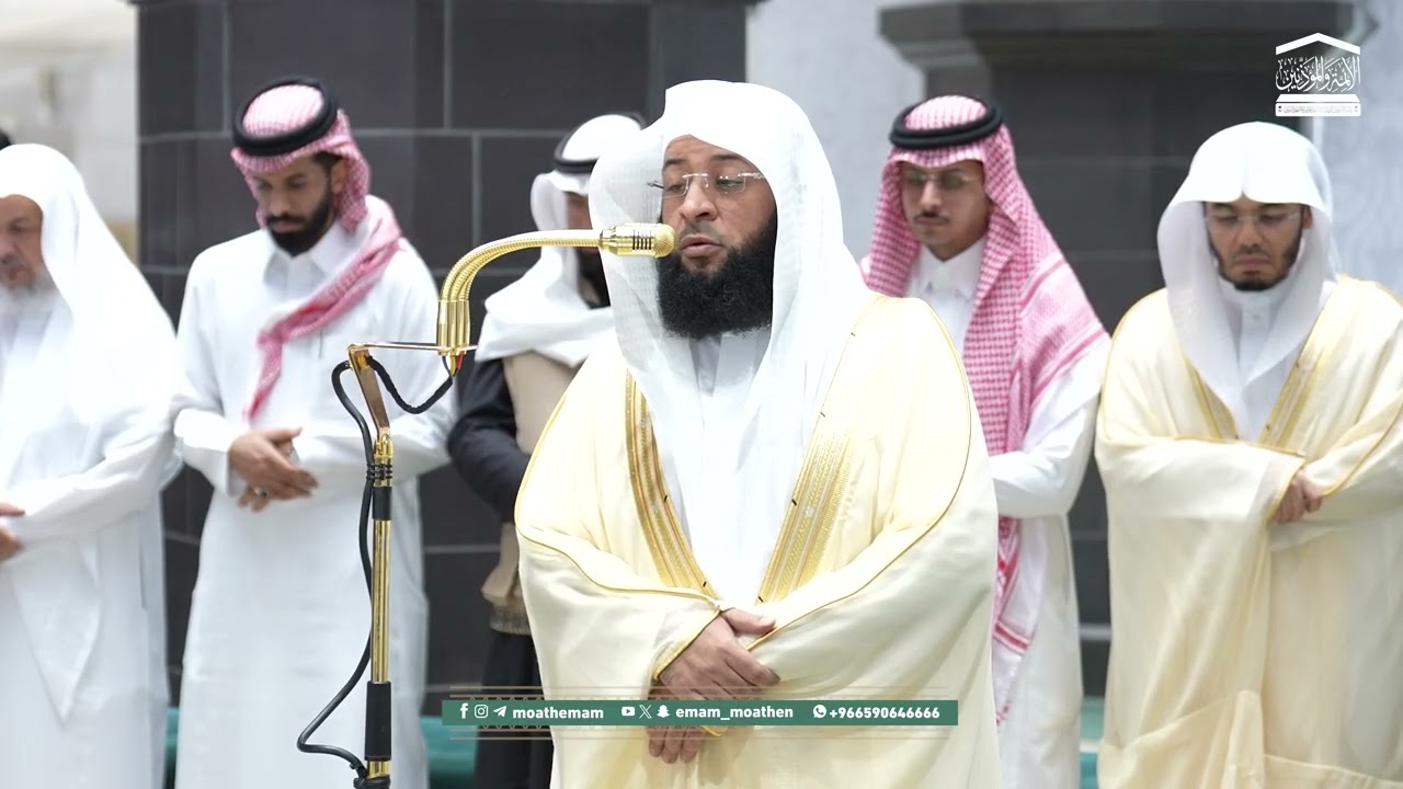صلاة العشاء من الحرم المكي لفضيلة الشيخ بدر التركي 13 شعبان 1447هـ.