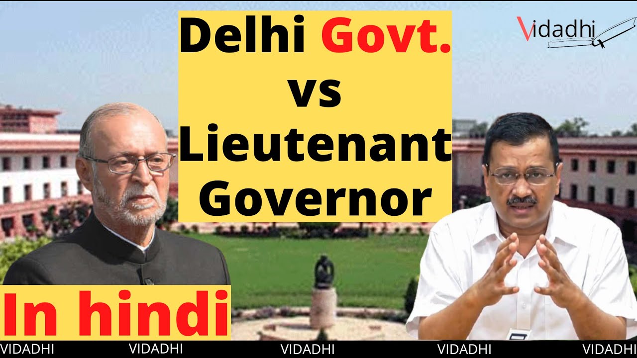 Gnctd bill | Arvind Kejrival - latest current affairs in hindi