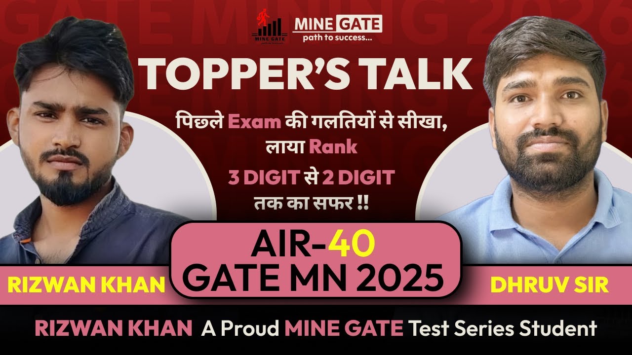AIR-40 GATE Mining 2025 | Rizwan Khan | MINE GATE Test Series | NRI College Bhopal | Success Story