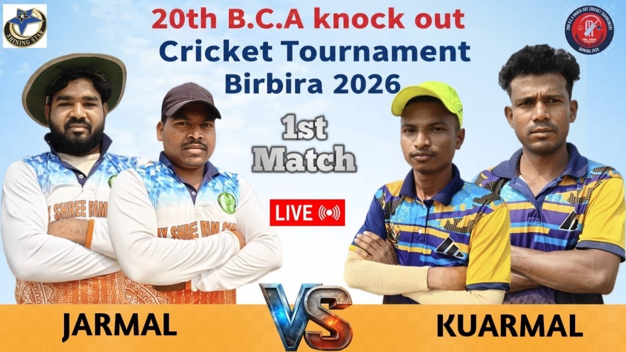 🔴Live :- JARMAL VS KUANRMAL // BIRBIRA CRICKET TOURNAMENT 2026