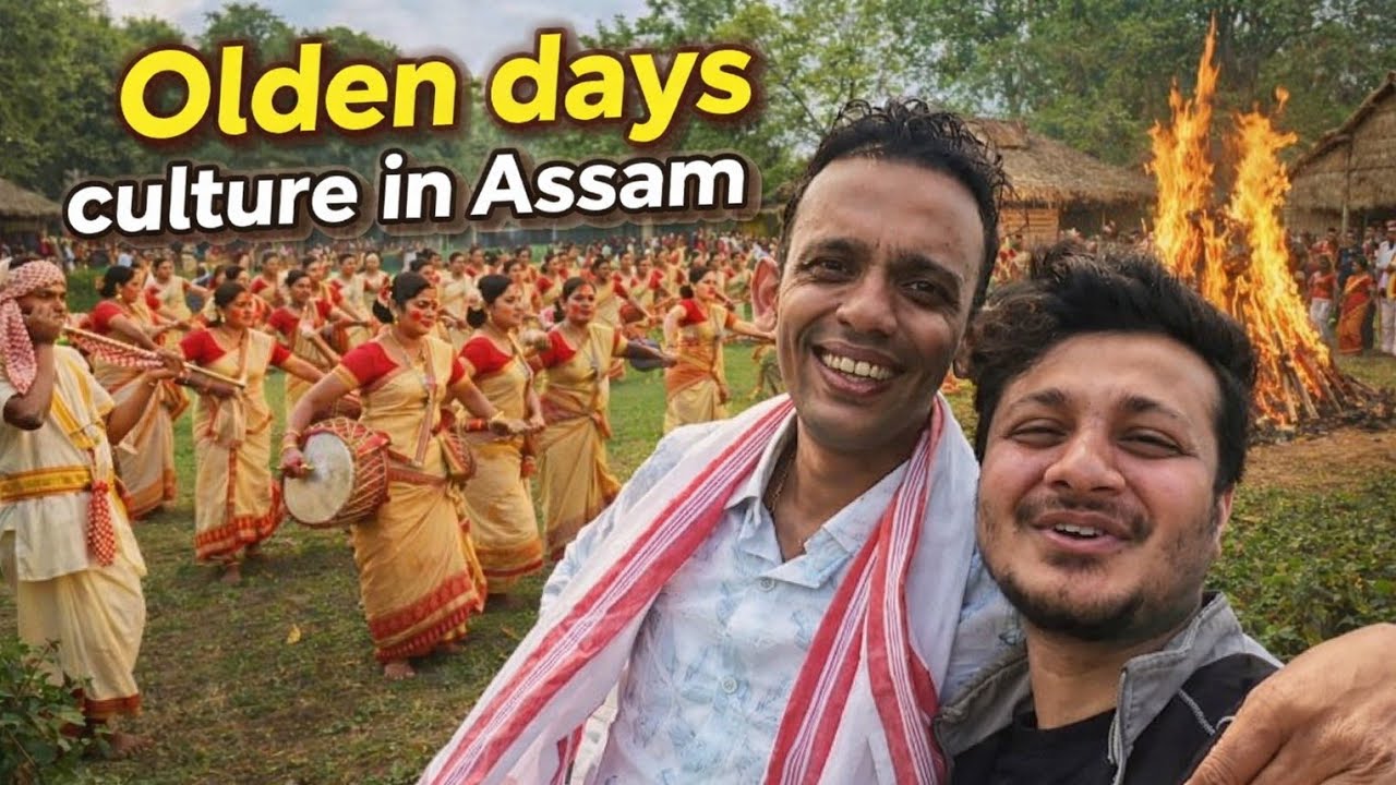 ASSAMESE TRADITIONAL CULTURE 🙏🌱#vlog #funny #minivlog #assam #kid #nature #art #culture 
