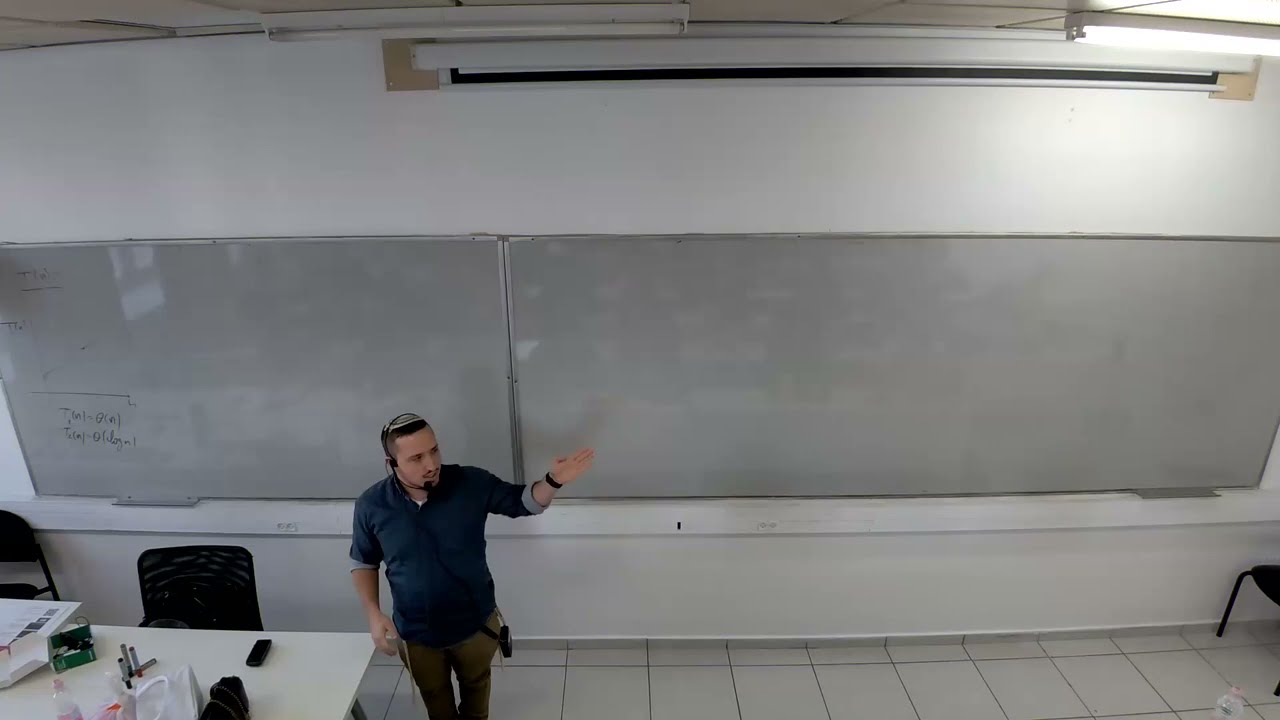 אינטגרלים מוכללים (לא אמיתיים) | הרצאה 1 | חדו