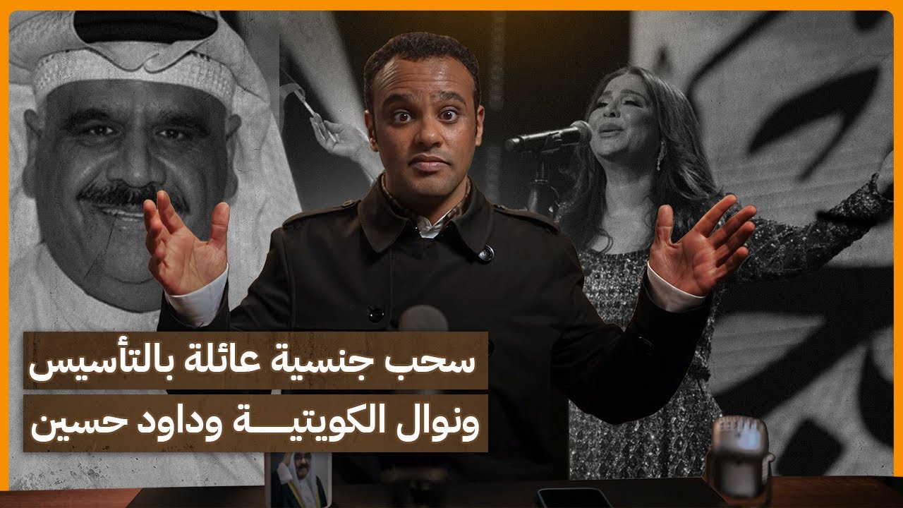 #رشفة_الحرية