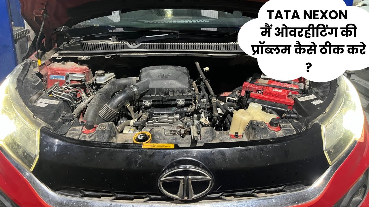 Tata Nexon Overheating Problem | Oil coolant मिक्स हो रहा है